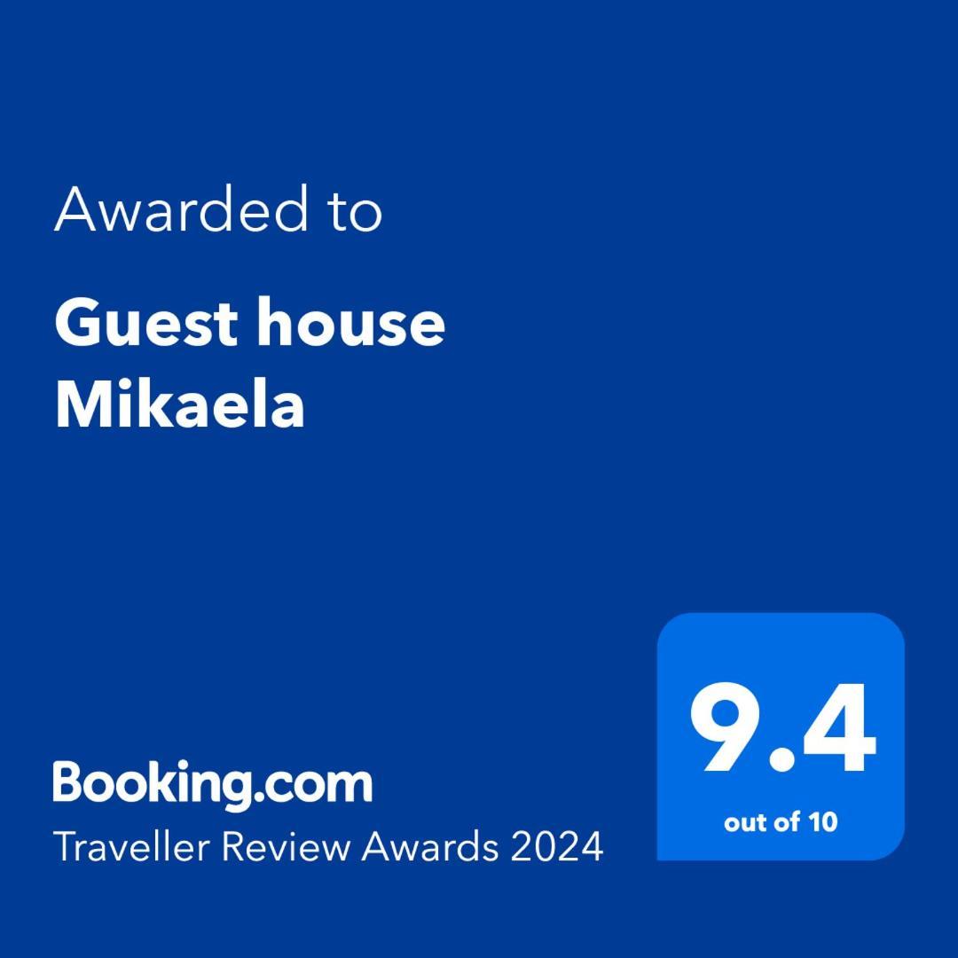 Guest House Mikaela Gabrovo Exteriér fotografie
